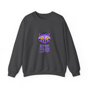 KPop Demon Hunters Derpy Officially Licensed Unisex Sweatshirt
