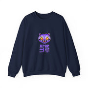 KPop Demon Hunters Derpy Officially Licensed Unisex Sweatshirt