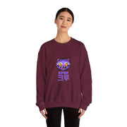 KPop Demon Hunters Derpy Officially Licensed Unisex Sweatshirt