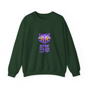 KPop Demon Hunters Derpy Officially Licensed Unisex Sweatshirt